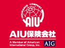 ＡＩＵ　旅行保険代理店募集