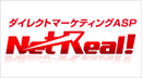 オススメＦＡＸＤＭサービス