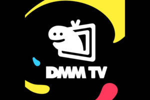 「DMM TV」販売代理店募集