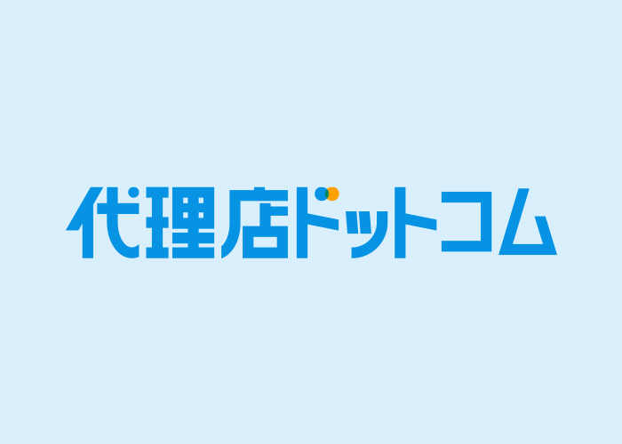 「整体ツール チャネルメント30 リスト」販売代理店募集