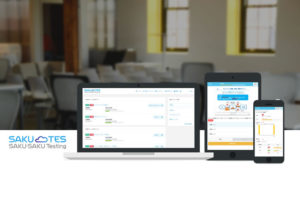 「SAKUTES」導入パートナー募集のイメージ