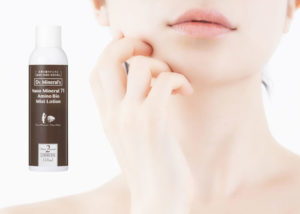 「アミノバイオミストローション」代理店募集のイメージ