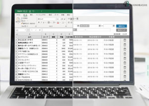「オーダーメイドシステム開発」販売代理店募集のイメージ