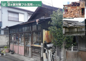 「空き家対策サイト」販売代理店募集のイメージ