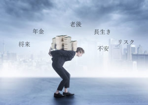 「アライアンスパートナー」募集のイメージ