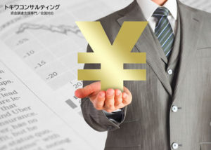 「融資の窓口」加盟店募集のイメージ