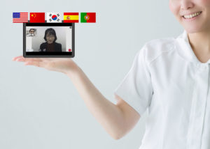 「スマイルコール」代理店募集のイメージ