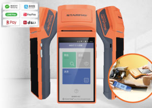 「StarPay」取扱パートナー募集のイメージ