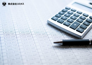 「コミ＋」販売代理店募集のイメージ