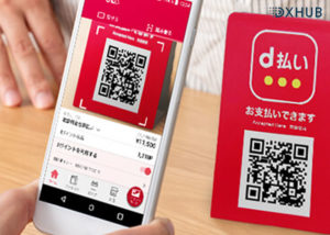 「ドコモのd払い」販売代理店募集のイメージ