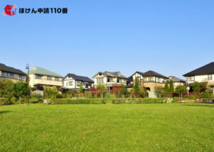 「ほけん申請110番」加盟店募集のイメージ