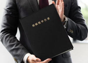 「みんなの相続ひろば」コーディネーター募集のイメージ