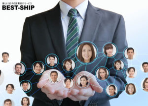 「BEST-SHIP」アライアンスパートナー募集のイメージ