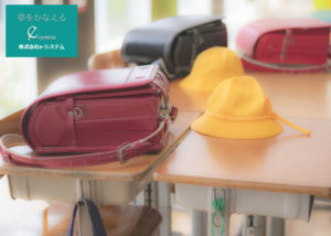 「学力診断テスト」販売パートナー募集のイメージ