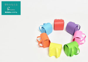 「自宅学習用教材」販売パートナー募集のイメージ