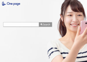 「MEO対策サービス」販売パートナー募集のイメージ