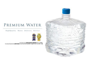 「プレミアムウォーター」紹介代理店募集のイメージ