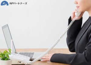 【募集終了】「電気料金無料分析」代理店募集のイメージ