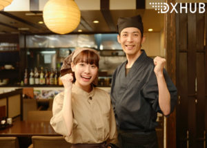 「お店のあんしん保険」販売代理店募集のイメージ