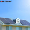 【募集終了】「Japan Solar LEASING」販売代理店募集のイメージ