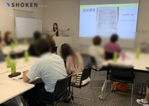 「ウェビナー集客」代理店募集のイメージ