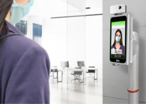 「AI温度検知ソリューション」代理店募集のイメージ