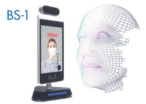 「BS-1」販売代理店募集のイメージ