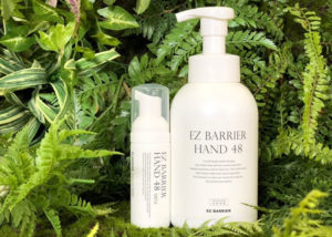 「EZ BARRIER HAND 48」販売代理店募集のイメージ
