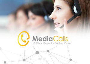 「MediaCalls」販売パートナー募集のイメージ