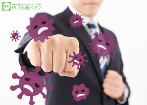 「Pt-TiG銀イオン」営業施工代理店募集のイメージ