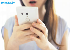 「WiMAX 2+」販売代理店募集のイメージ