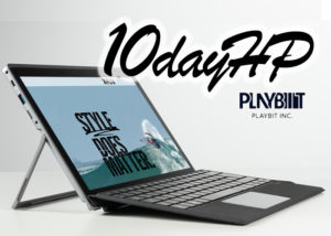 「10daysHP制作サービス」販売代理店募集のイメージ