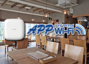【募集終了】「APP Wi-Fi」代理店募集のイメージ