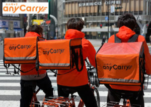 フードデリバリー「anyCarry」代理店募集のイメージ
