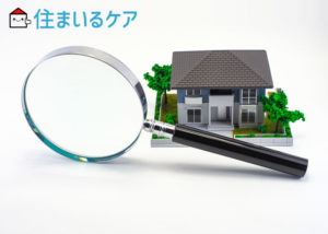 「住まいるケア」代理店募集のイメージ