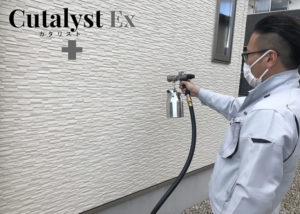 光触媒コーティング「Cutalyst Ex+」認定施工代理店募集のイメージ