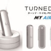 空間除菌脱臭機「MY AIR」販売代理店募集のイメージ