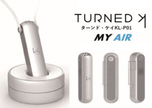 空間除菌脱臭機「MY AIR」販売代理店募集のイメージ