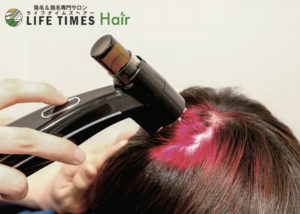 発毛専用「ライフタイムズヘアー」FC加盟店募集のイメージ