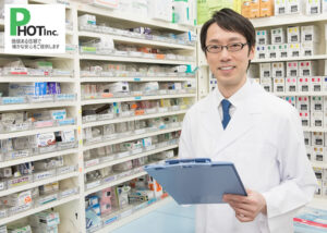 「バーコード監査システム」販売代理店募集のイメージ