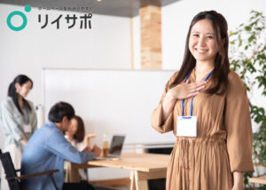 【募集終了】ホームページ制作「リイサポ」販売代理店募集のイメージ