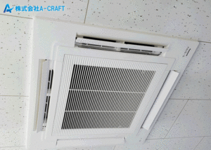 「エアコンリプレース」販売代理店募集のイメージ