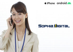 「IP電話MVNOサービス」パートナー企業募集のイメージ