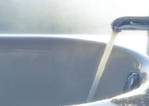 「リッチファインバス」販売代理店募集のイメージ