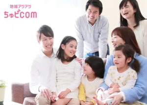 「ちゅピCOM」販売代理店募集のイメージ