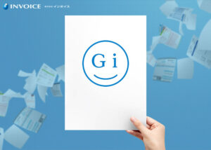 「通信費効率化サービス」販売代理店募集のイメージ