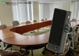 小型測定器「Smart Rapid」販売代理店募集のイメージ