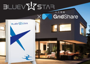 「BLUEV STAR」販売パートナー募集のイメージ