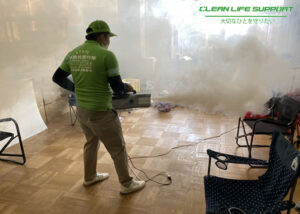 【募集終了】「クリーンライフサポート」サービスステーション募集のイメージ