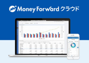 「マネーフォワードクラウド」パートナー募集のイメージ